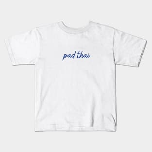 pad thai - Thai blue - Flag color Kids T-Shirt